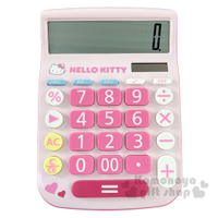 小禮堂 Hello Kitty 12位元大螢幕計算機《粉.蕾絲紋》事務用品 4710884-959542