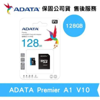 ADATA 威剛 128GB Premier A1 microSD UHS-I C10 記憶卡 (ADC10-128G)