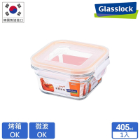 Glasslock 強化玻璃微烤兩用保鮮盒-方形405ml(烤箱用)