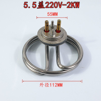 [OWKLAFEHVKXIO-COD][44% Repurchase Rate ] Towel Warmer Steam Round Double Ring Heating Tube 304 Stai