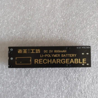 800mah New battery For aiwa HS-RX650 RX650