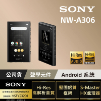 SONY 索尼 NW-A306 Walkman數位音樂播放器(公司貨 保固12+6個月)