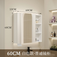 鏡櫃 太空鋁智能浴室鏡櫃單獨衛生間掛墻式一體收納鏡箱美妝置物架鏡子