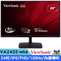 ViewSonic優派 VA2432-MHD 24型 IPS 雙喇叭薄邊框螢幕
