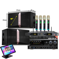【金慧唱】金慧唱+NaGaSaKi DSP-X1BT+JBL Ki510+ACT-5814A(免費到府安裝)