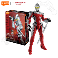 [NEW] Blokees Legend Edition Ultraman Suit Ver 7 Series - LE01