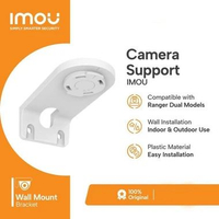IMOU PFB-S2X WALL MOUNTING BRACKET FOR INDOOR P&T CAMERA IP CAM BRAKET