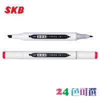 SKB MK-3001 水性雙頭美工筆(7.0&amp;1.0mm)12支 / 打