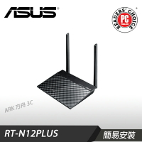 [限時促銷] ASUS 華碩 RT-N12+ RT-N12PLUS B1 N300 雙天線 無線分享器 WiFi 路由器