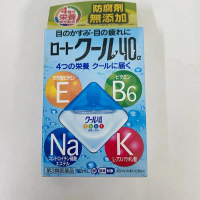 ￼Nước nhỏ mắt Eyemiru 40 EX Mild Lion White Conc Nhật Bản - Lọ 12 mL