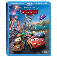 【迪士尼/皮克斯動畫】Cars2 世界大賽-BD+DVD 限定版