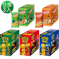 可樂果/卡迪那 任選三件超值組