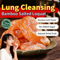 【COD】 Halal Bamboo Bee Salt Loquat Dried Fruit Dried Loquat Fruit Snack Kering Pipah Asli Dengan Gab
