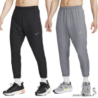 Nike 長褲 男裝 褲腳拉鍊 排汗 黑/灰 FQ4781-010/FQ4781-084
