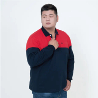 【MAXON 馬森大尺碼】台灣製/深藍紅棉柔長袖POLO衫XL-4L(83809-18)