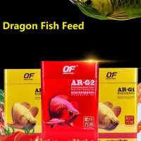 250g 500g Arowana Feed Special Fish Food for Goldfish Enhancement Red Arowana and Silver Arowana Pellet Fish Food