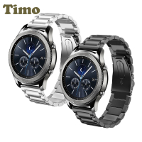 Timo SAMSUNG三星 Galaxy Watch 40/42/44mm通用 不鏽鋼金屬錶帶(錶帶寬度20mm)