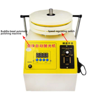 Automatic Bead Polishing Machine Intelligent Digital Display Bracelet Wood Bead Polishing Machine Ro