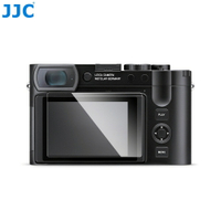 又敗家JJC徠卡Leica副廠9H鋼化玻璃螢幕Q3保護貼Q3 43保護膜GSP-Q3保護膜(95%透光率/防刮防污)Glass Protector