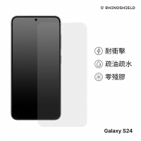 犀牛盾 Samsung Galaxy S24/S24 Plus/S24 Ultra 壯撞貼 非滿版耐衝擊手機保護貼