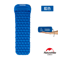 Naturehike FC-12輕量級便攜菱紋帶枕單人加厚睡墊 防潮墊 帶枕款 藍色
