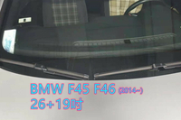BMW F45 F46 (2014~) 26+19吋 雨刷 原廠對應雨刷 汽車雨刷 軟骨雨刷 專車專用