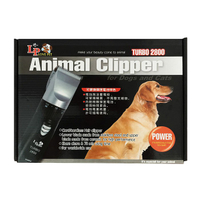 【阿肥寵物生活】LovePet愛寶貓狗兔寵物電剪電動理毛器剃毛器 //犬.貓.兔.天竺鼠皆可使用