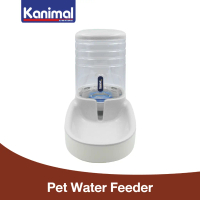 [104010] Kanimal Pet Water Dispenser ที่ให้น้ำอัตโนมัติ ชามน้ำดื่ม พร้อมสปริงดันน้ำ สำหรับสุนัขและแม