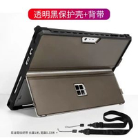 適用surface保護套pro防摔塑膠殼pro7磁啜藍芽鍵盤go4軟保護殼10 磁吸 藍牙耳機 無線耳機 入耳式耳機