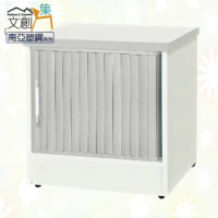 【文創集】比凱 環保1.5尺南亞塑鋼捲簾單推門座鞋櫃