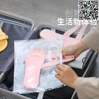 【卓越優選館】出差旅行可攜式摺疊拖鞋旅遊洗澡防滑涼拖鞋遊泳沙灘鞋可拆卸一字拖
