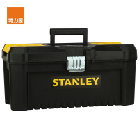 【特力屋】STANLEY 必備16吋雙層工具箱金屬釦 STST1-75518(STST1-75518)