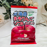 日本 Romance製果 浪漫製果 余市蘋果牛奶糖 105g 牛奶糖 蘋果糖｜全店$199免運
