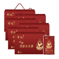 【華陀扶元堂】華陀古傳濃粹滴雞精6盒(6包/盒-年節禮盒/無添加水/送禮)
