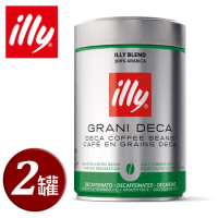 【illy】意利低咖啡因咖啡豆250g (二罐組)