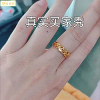 Ring Is Color Fast. Opening Female Can Be Adjusted. the Inside and Outside of the Pure Copy Real 18k Yellow Gold 999 24k Never f