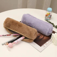 4 Color Plush Pencil Cases Cosmetic Lipstick Coin Purse Storage Bag Girl Makeup Handbag Pouch Pen Bag School Stationery Supplies