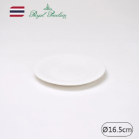 【Royal Porcelain泰國皇家專業瓷器】SOLARIS/圓盤16.5cm/線紋(泰國皇室御用品牌)