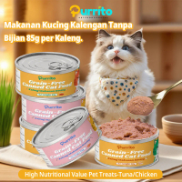 Purrito Makanan Kucing Basah dalam Kaleng 85g Mengandung taurin asam lemak omega dan probiotik formu
