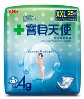 【醫博士專營店】康乃馨寶貝天使嬰兒紙尿褲XXL (25片*4包)/箱