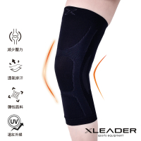 【Leader X】台灣製 遠紅外線加壓透氣抗菌抑臭護膝腿套 黑色(RW-01 抗菌抑臭 機能紗線 1只入)