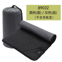 免運/開票 新款冬季智能戶外睡袋墊露營充電保暖加熱車載墊家用usb電熱坐墊L080快速出貨