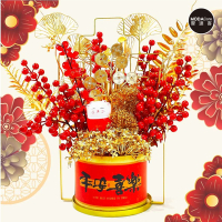 摩達客◉春節開運招財◉金枝玉葉紅果招財貓平安喜樂盆栽擺飾