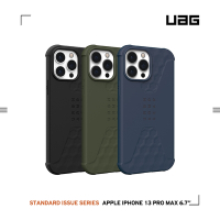 UAG iPhone 13 Pro Max 耐衝擊輕薄矽膠保護殼