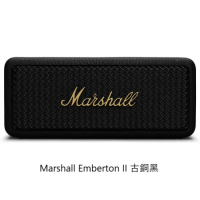 Marshall Emberton II 攜帶式藍芽喇叭(古銅黑)