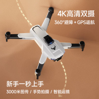 遙控飛機 免運 獸無人機新年禮物新款高清雙攝航拍遙控飛機學生成人男孩熱賣爆款LL84公司貨