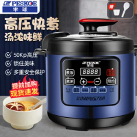Automatic electric cooker Smart electric pressure cooker 1000W instant pot pressure cooker Home appliances 6L Multicooker 220V
