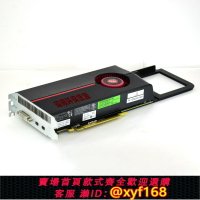 【可開發票】ATI Radeon HD5770 1G專業圖形卡AMD顯卡原裝MAC PRO拆機現貨C016