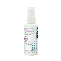 GERMAGIC - Germagic 長效除蟎驅床蝨嘖霧 - 50ml (GM0490)