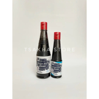 NUCIFERA- KECAP ASIN KELAPA KECAP ASIN VEGAN GLUTEN FREE TERMURAH BEST SELLER